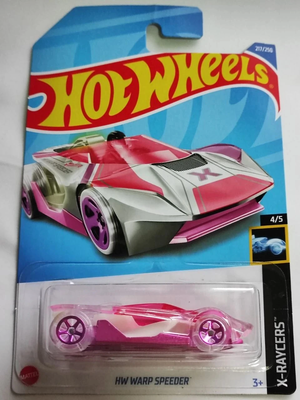 HW Warp Speeder