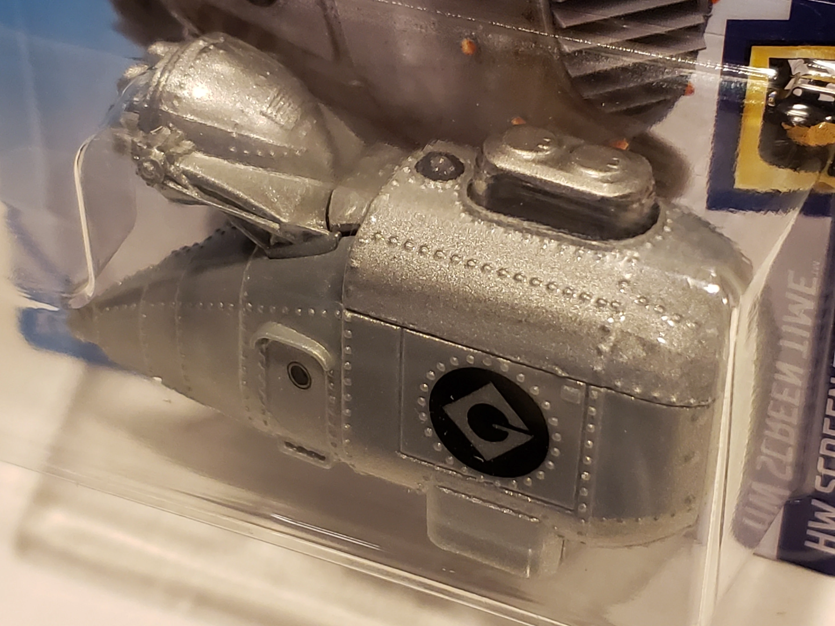 Grumobile