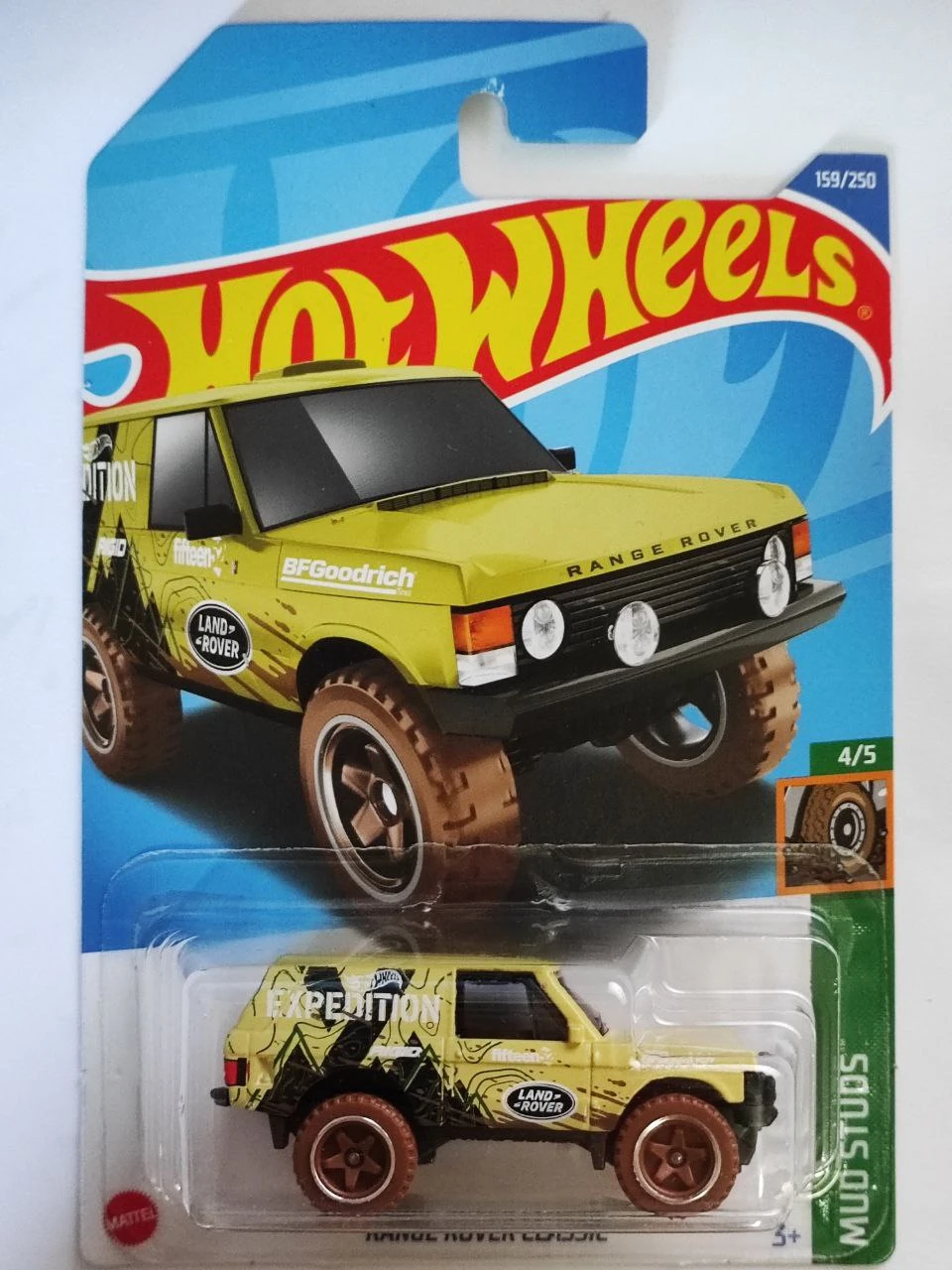 Range Rover Classic