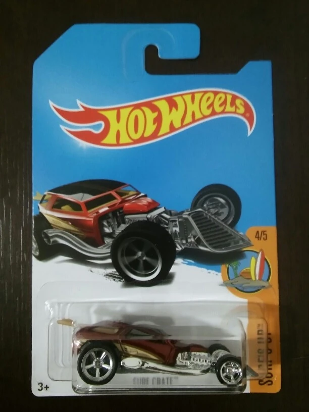 Surf Crate