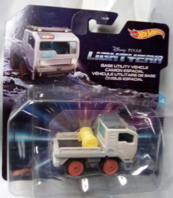 Base Utility Vehicle