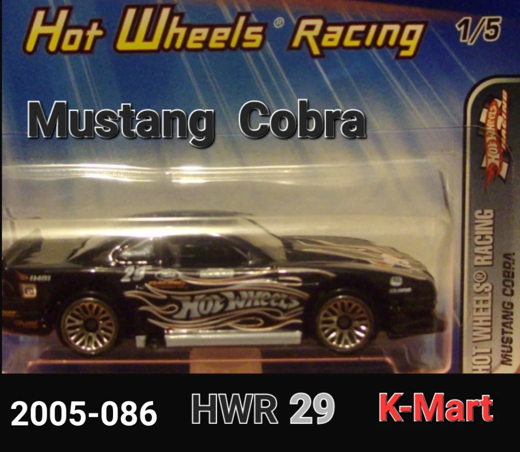 Mustang Cobra