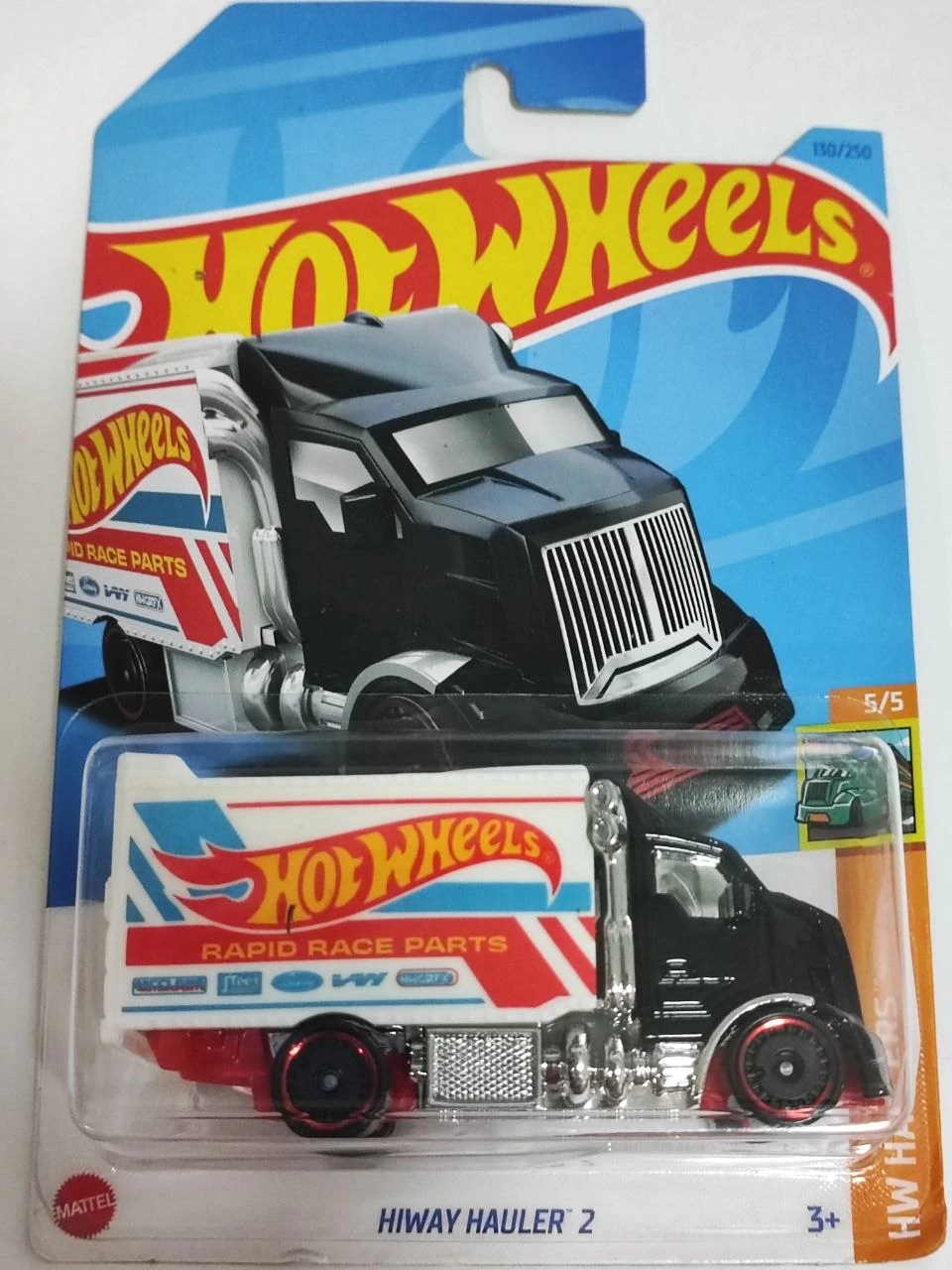 HIWAY HAULER 2