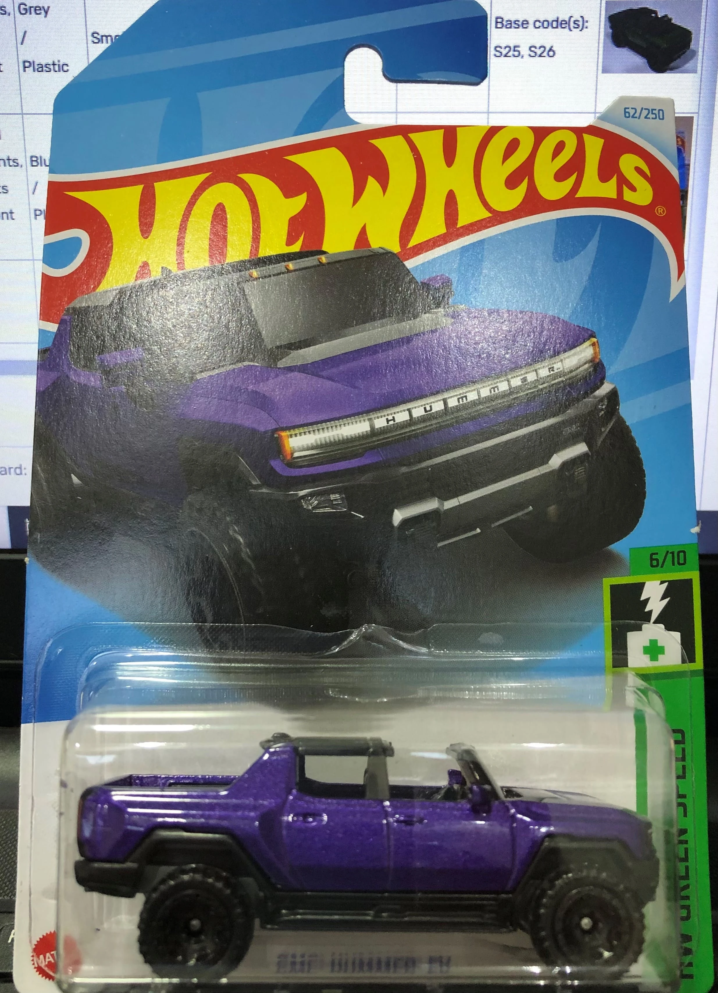 GMC Hummer EV