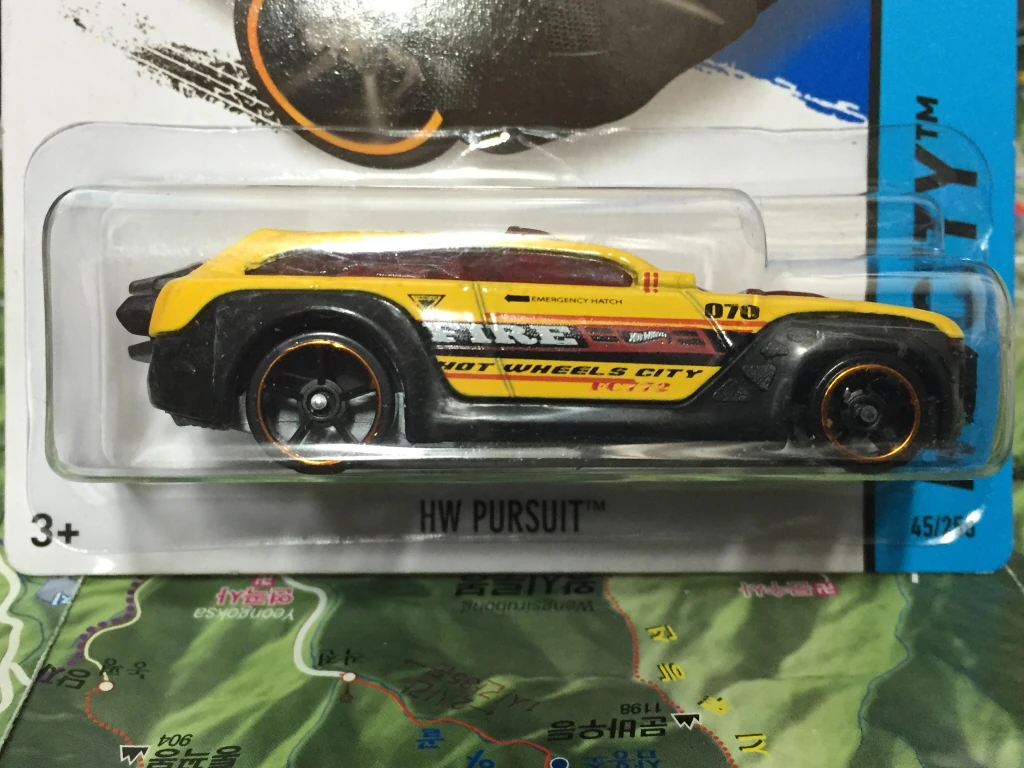 HW Pursuit