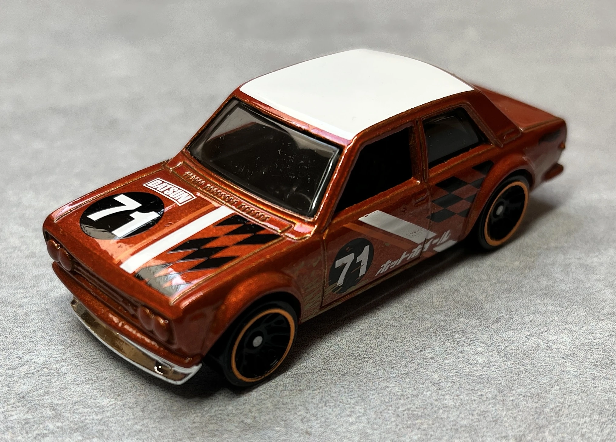 '71 Datsun 510