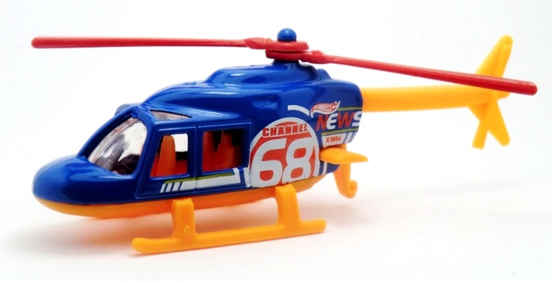 Propper Chopper