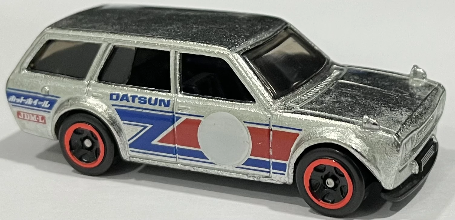 Datsun Bluebird Wagon (510)