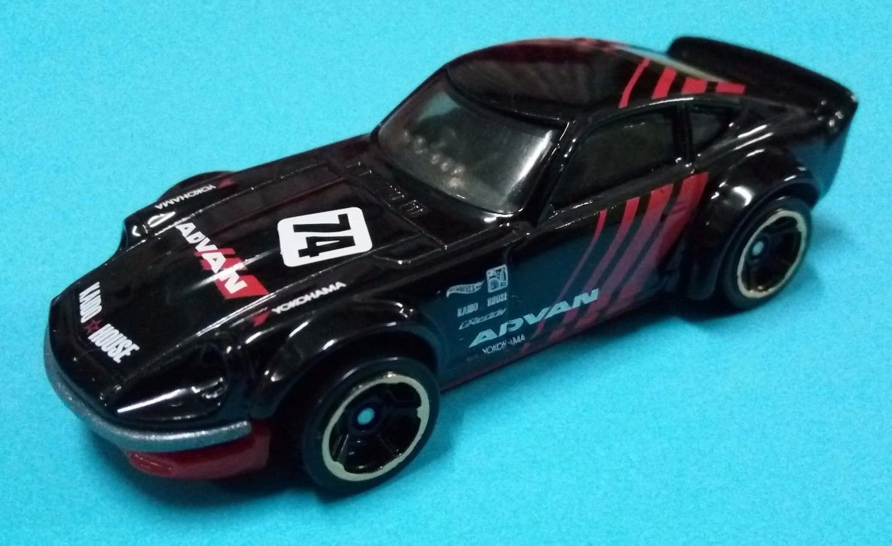Nissan Fairlady Z