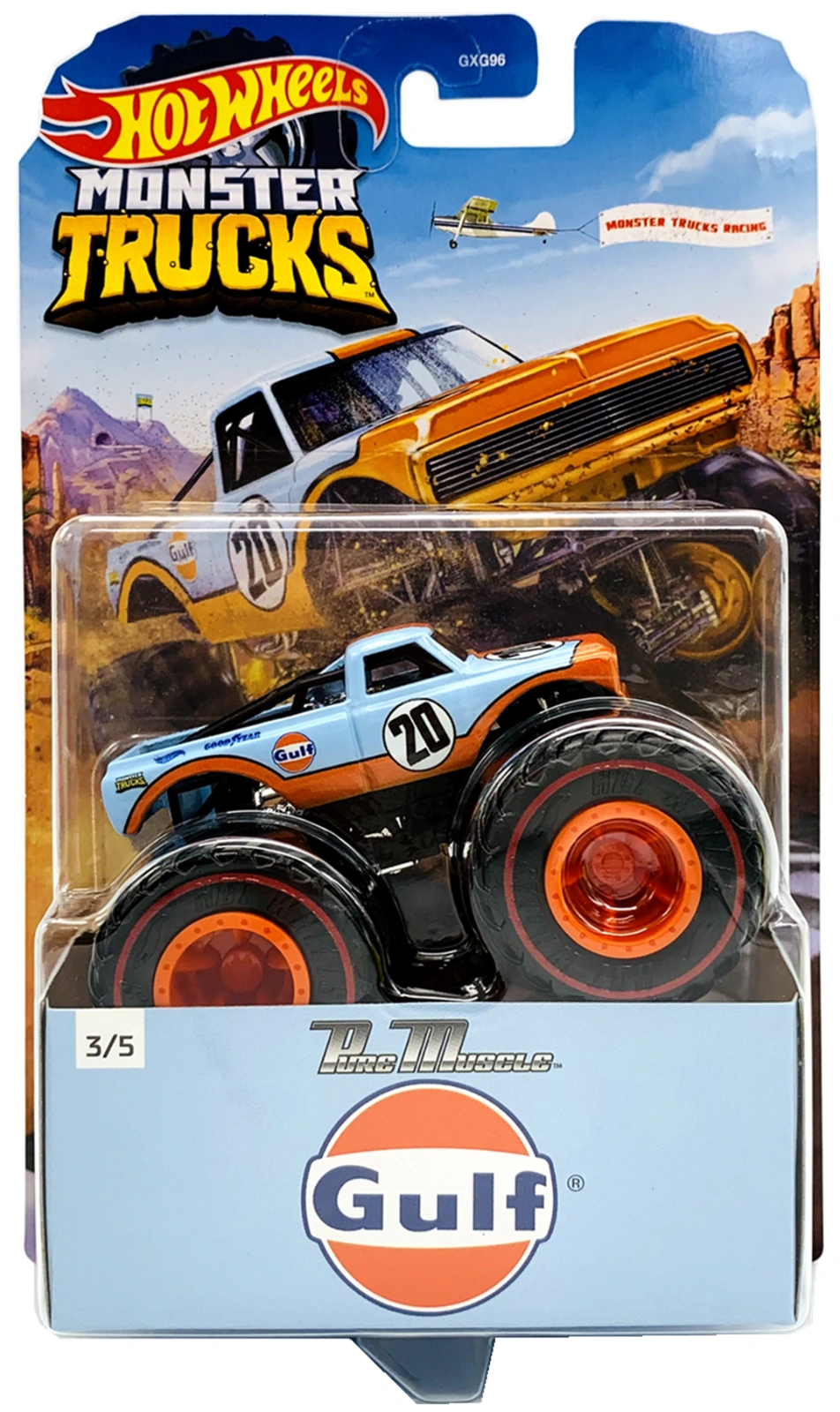 Pure Muscle