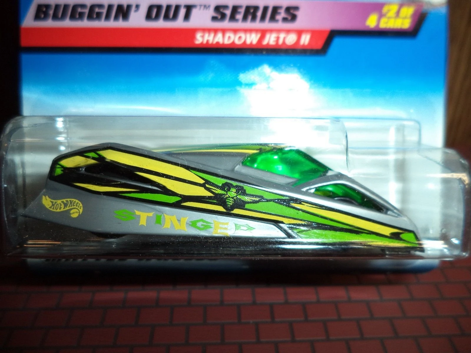 Shadow Jet II
