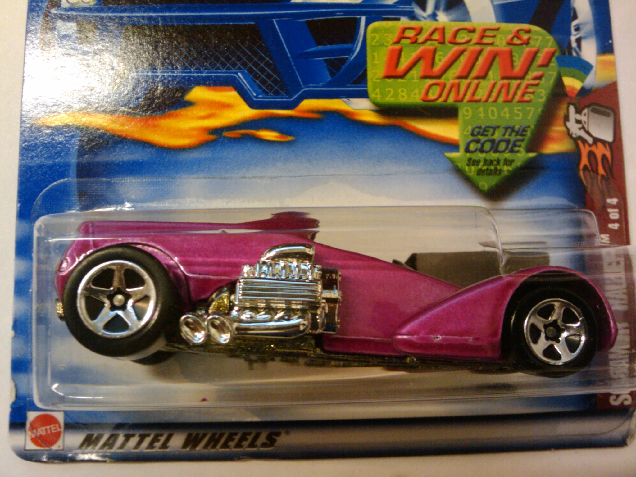 Screamin' Hauler