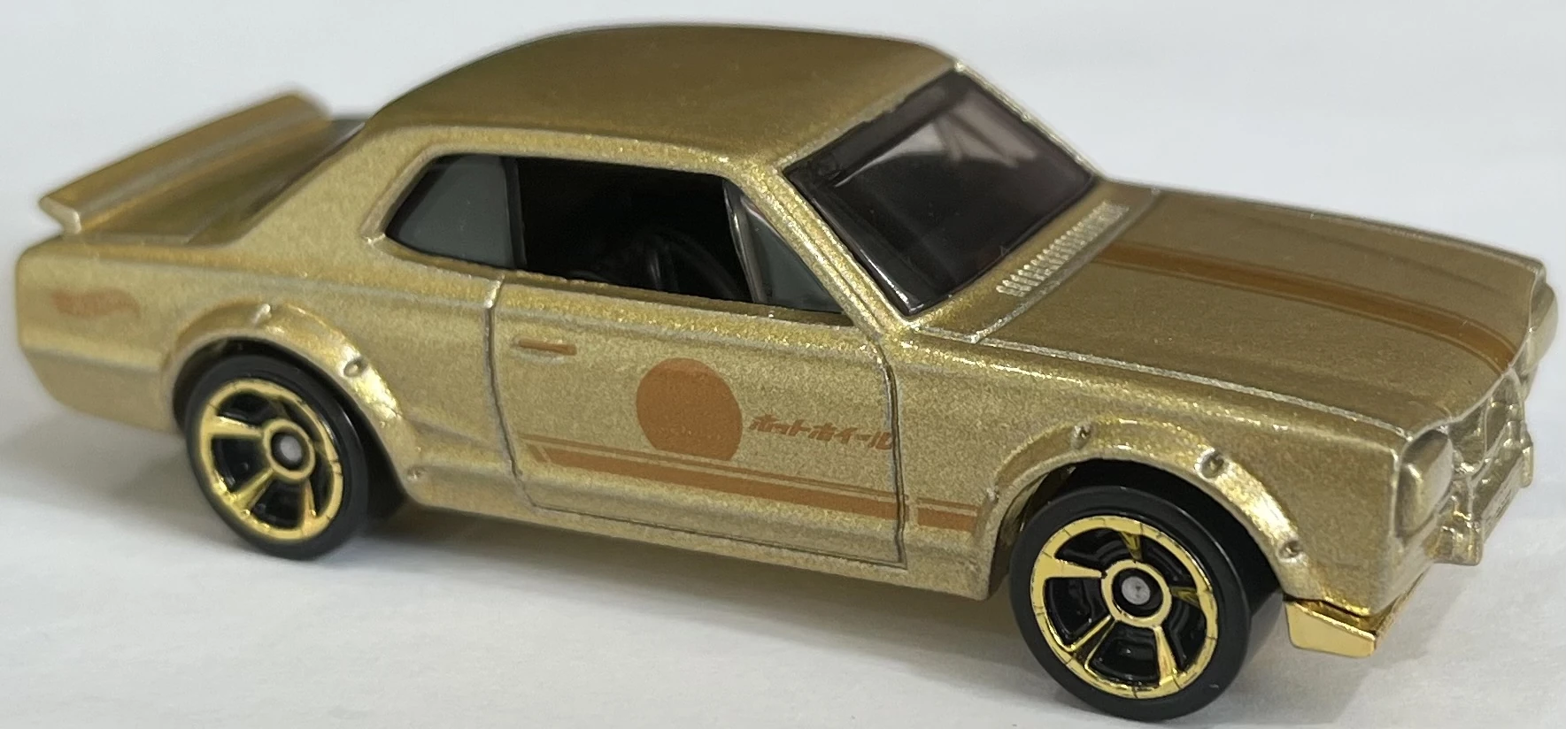 Nissan Skyline HT 2000GT-X
