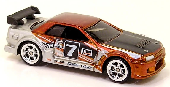 Nissan Skyline GT-R (R32)