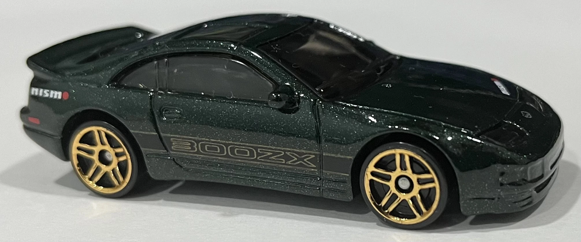 Nissan 300ZX Twin Turbo