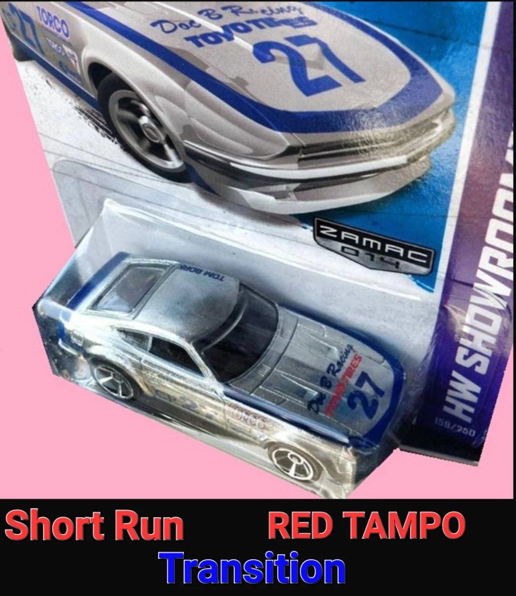 Datsun 240Z