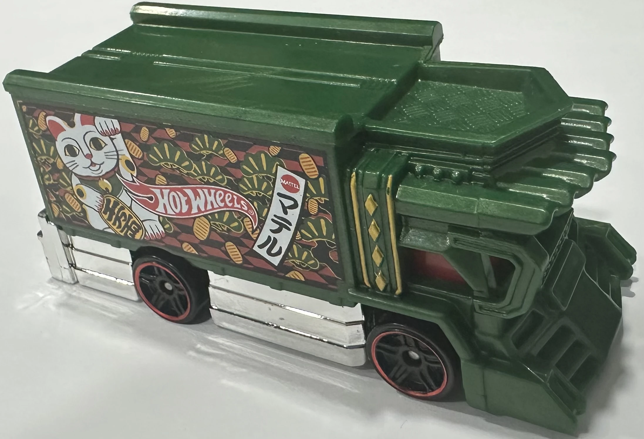 RAIJIN EXPRESS