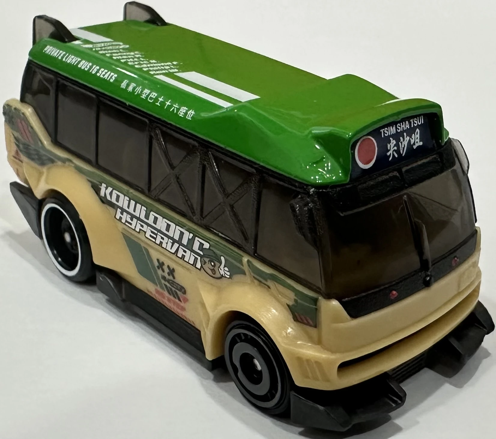 Kowloon'd Hypervan
