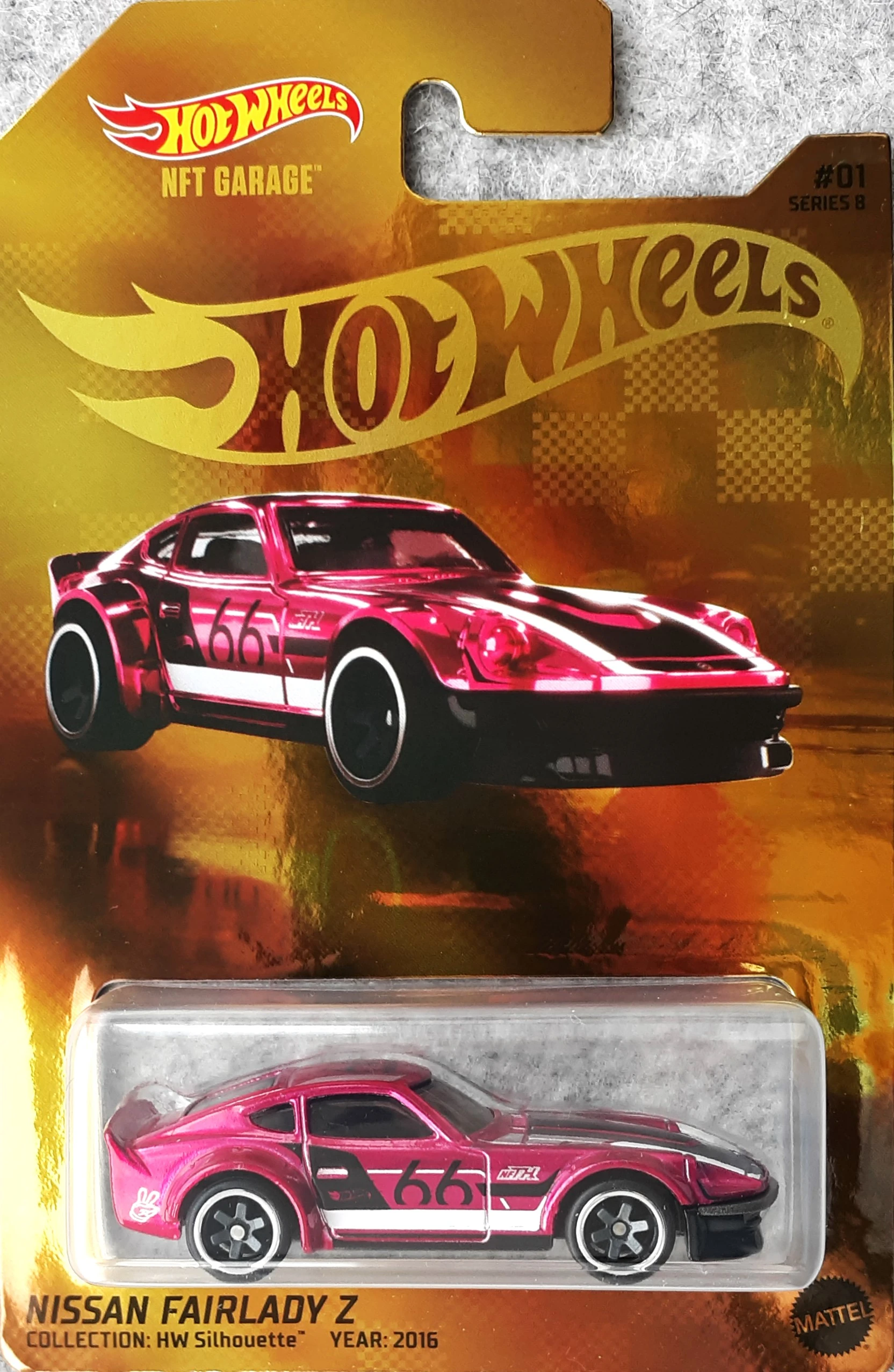 Nissan Fairlady Z
