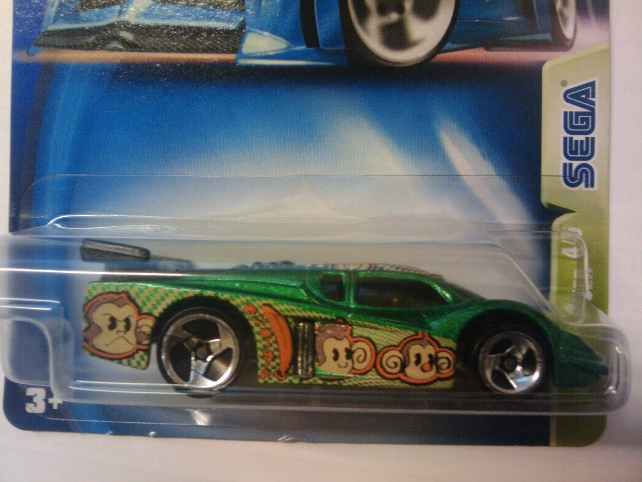 GT Racer