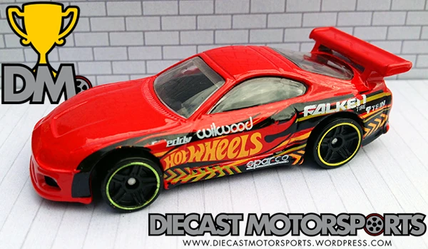Toyota Supra