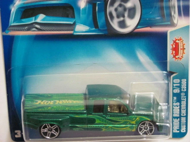 Customized C3500