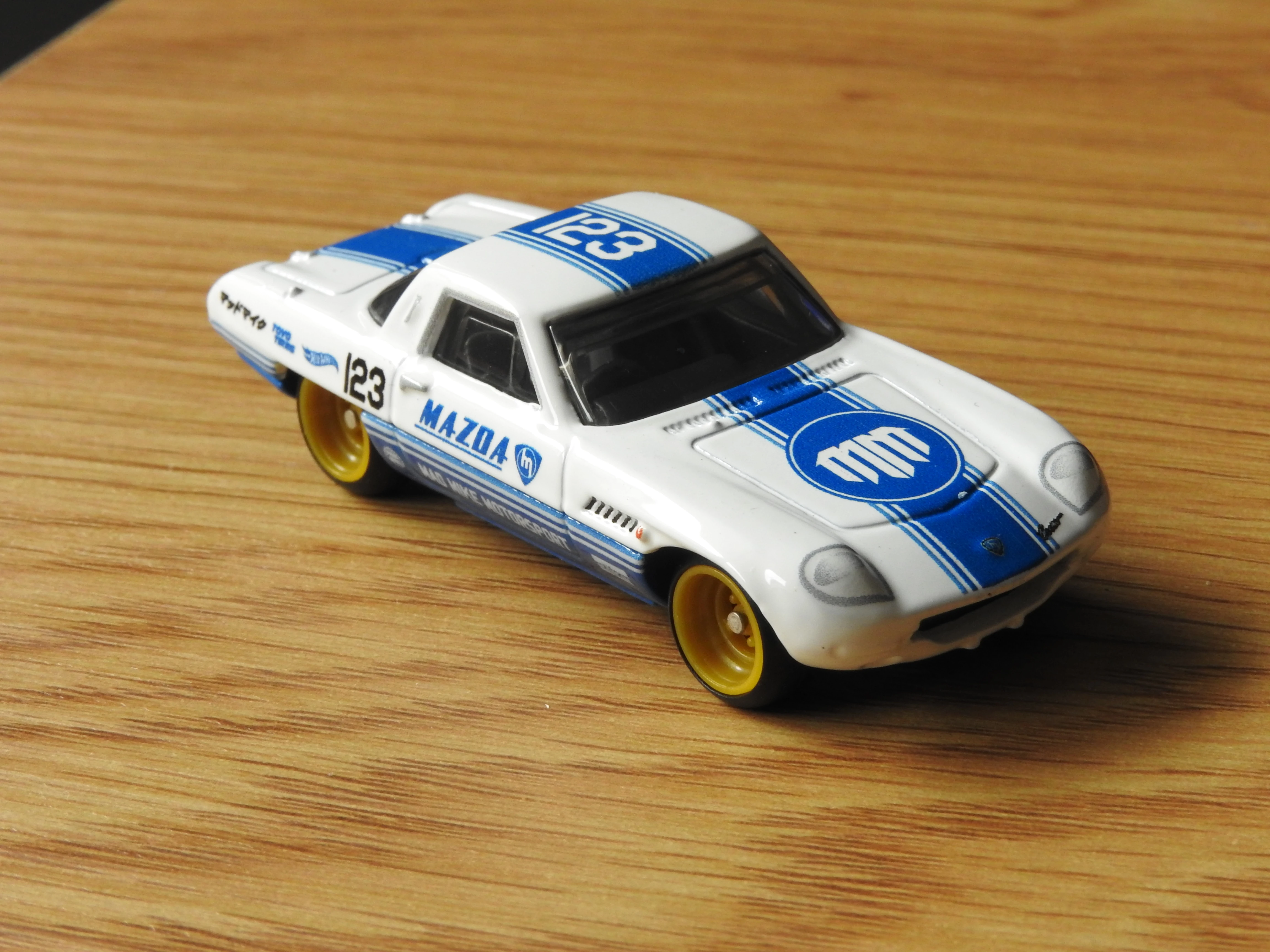 1968 Mazda Cosmo Sport