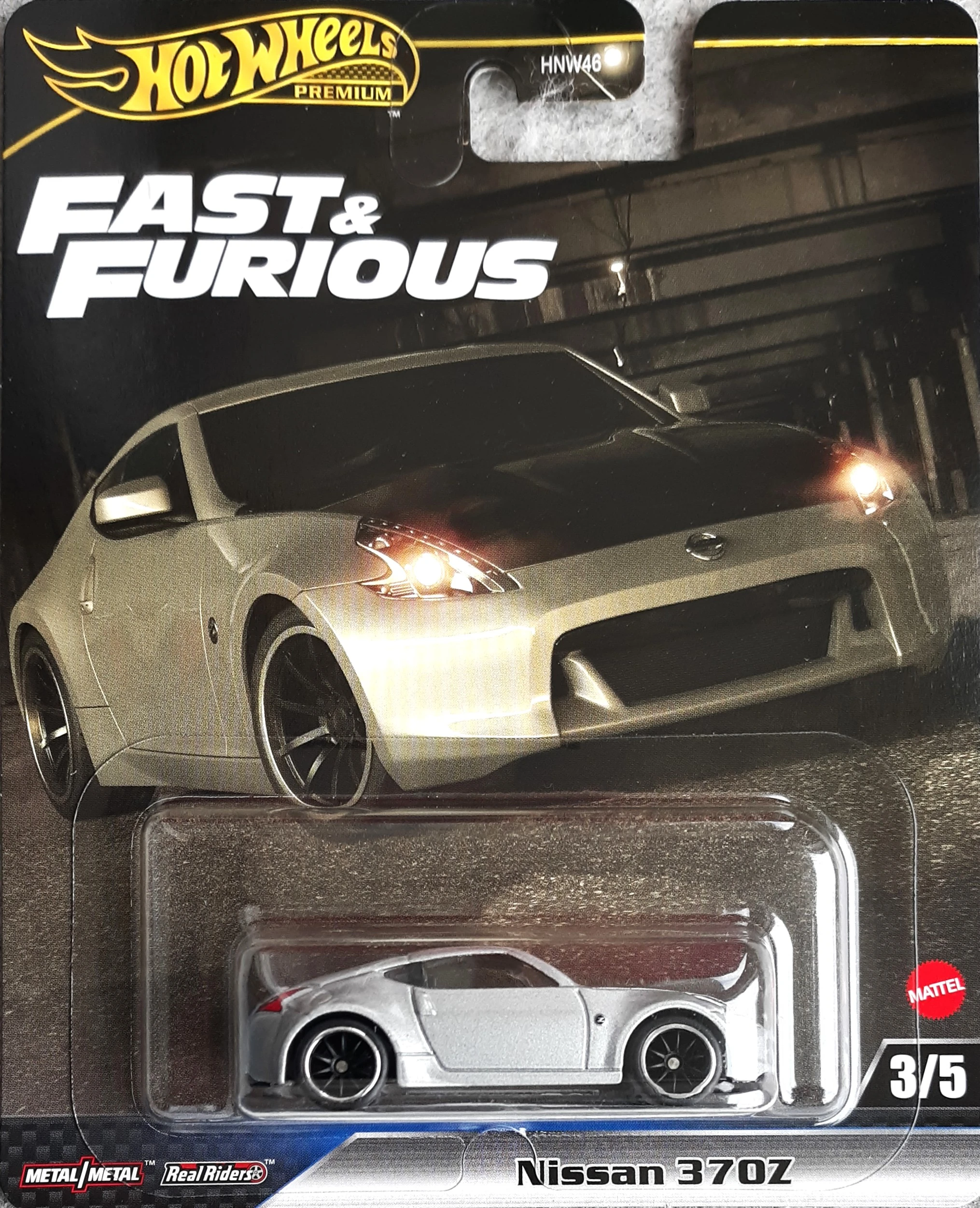 Nissan 370Z