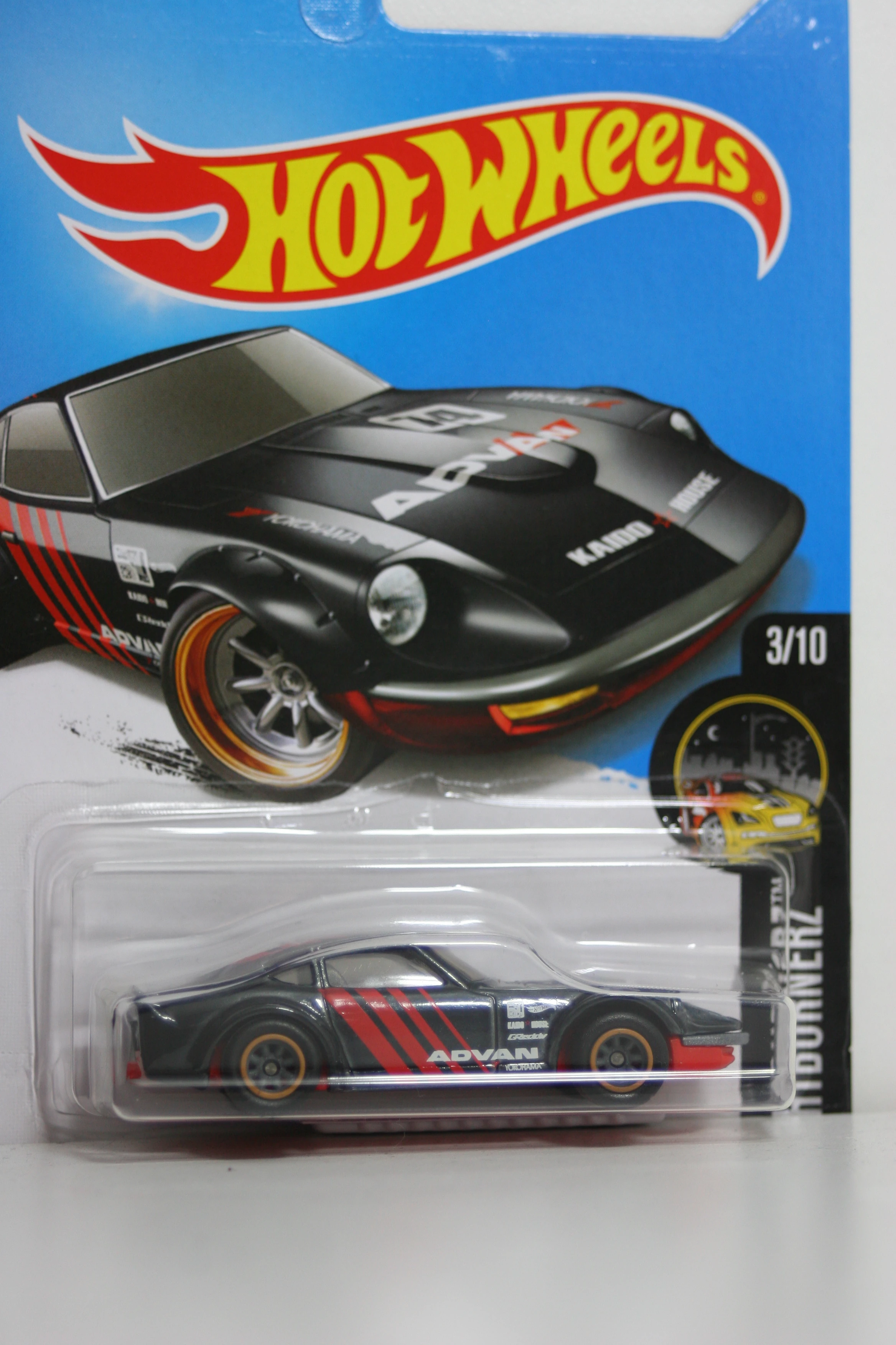 Nissan Fairlady Z