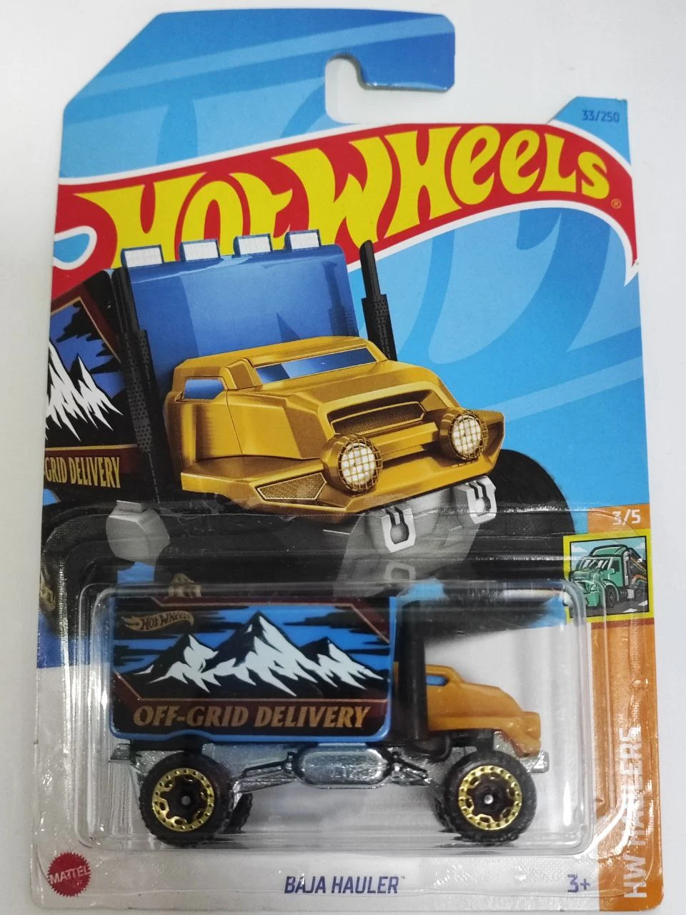 Baja Hauler