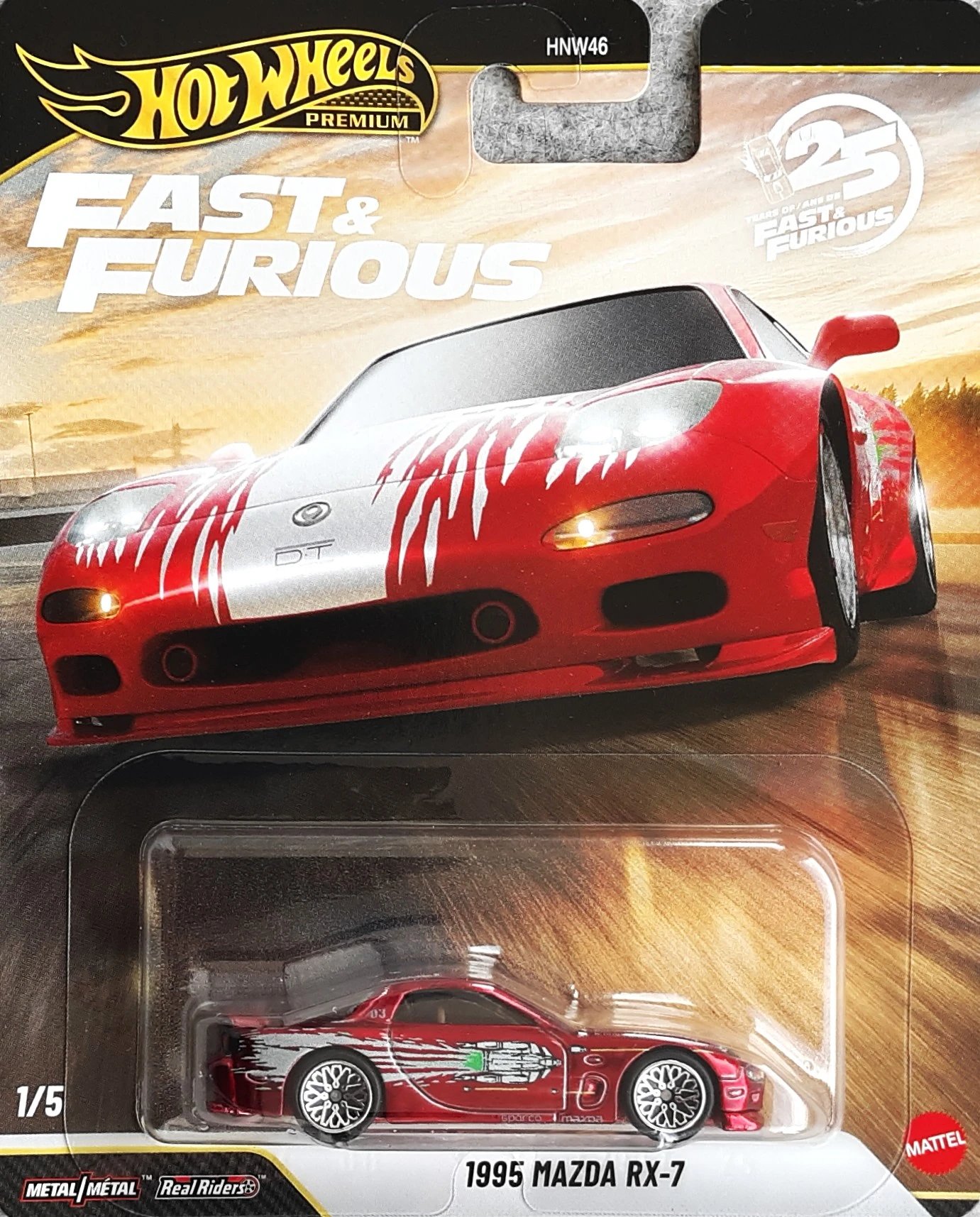 '95 Mazda RX-7