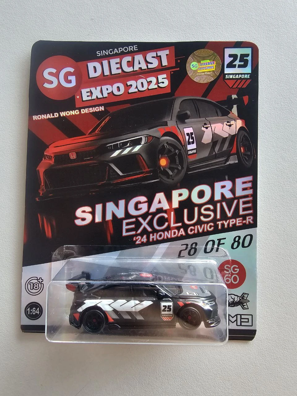 '24 Honda Civic Type-R