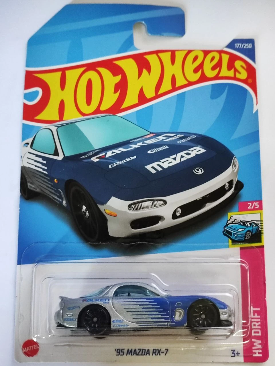 '95 Mazda RX-7
