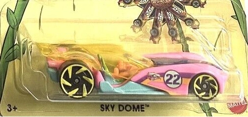 Sky Dome