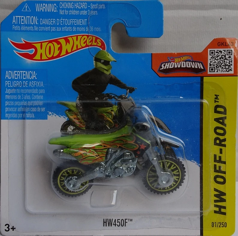 HW450F