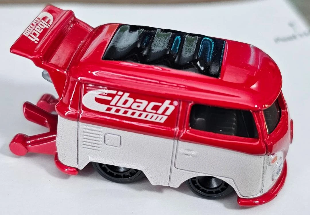 Kool Kombi