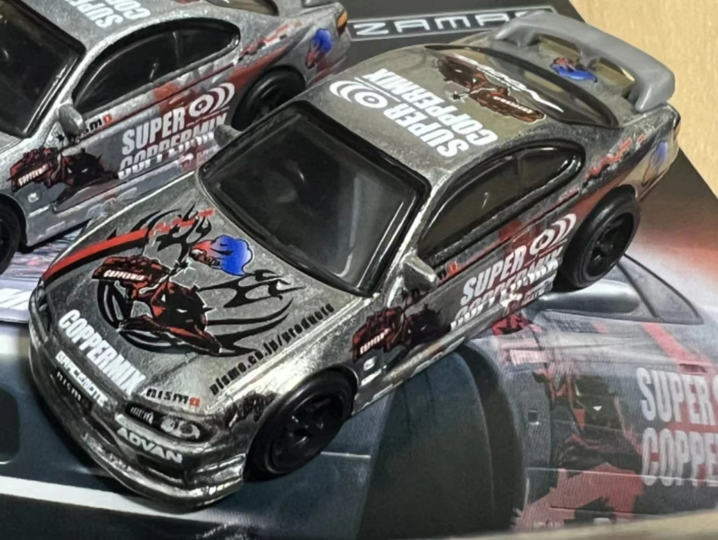 Nissan Silvia (S15)