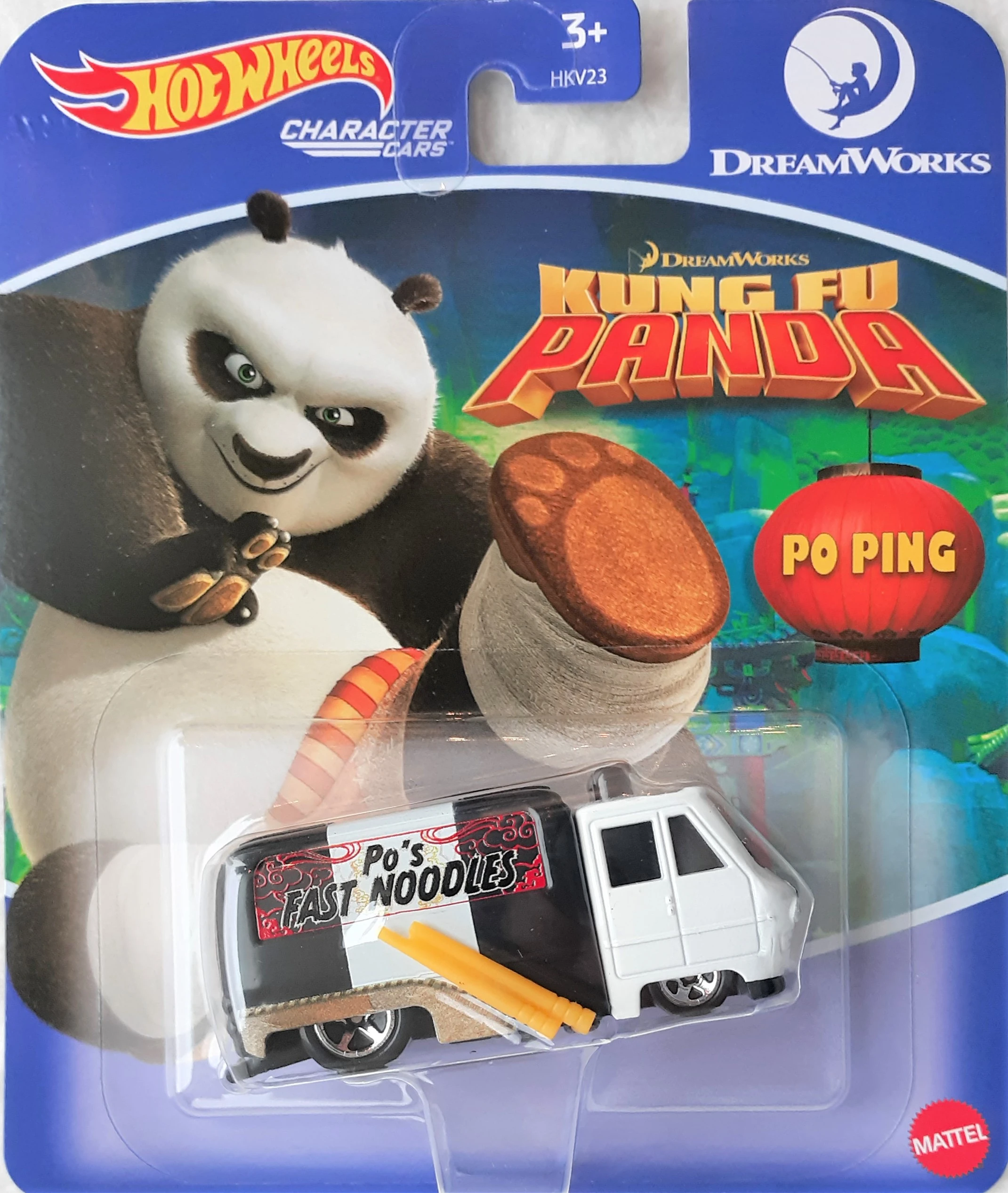 Po Ping