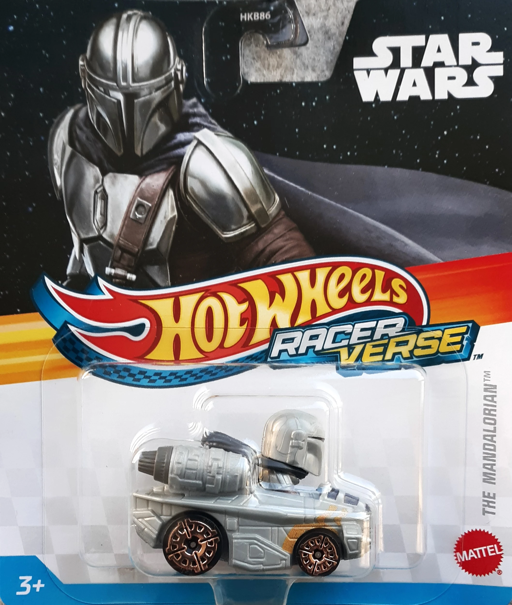 The Mandalorian