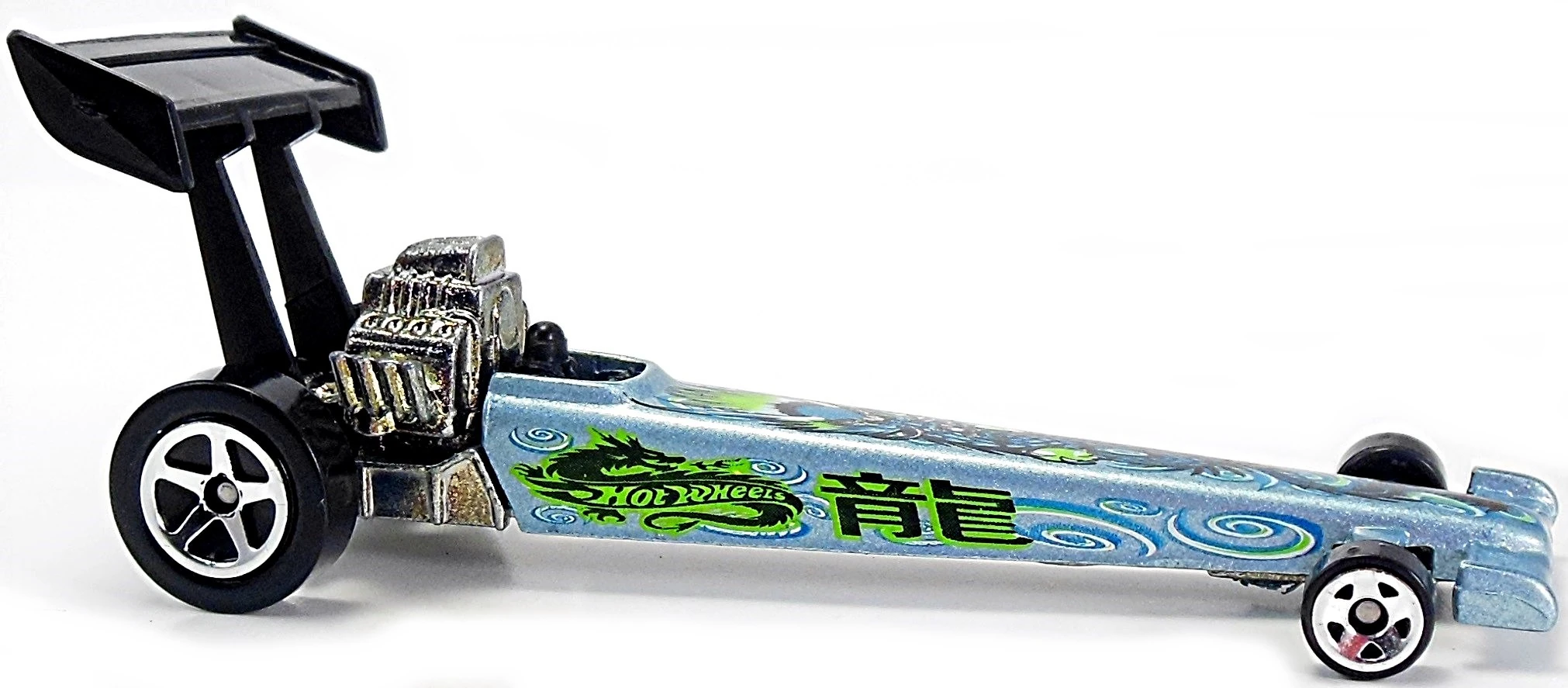 Dragster