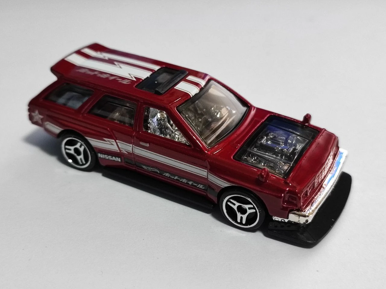 Nissan Maxima Drift Car