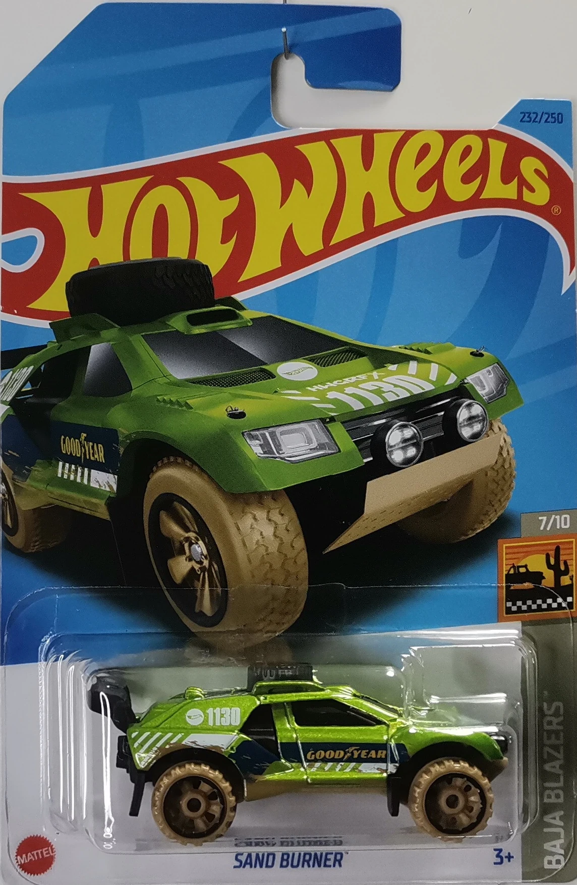 Sand Burner