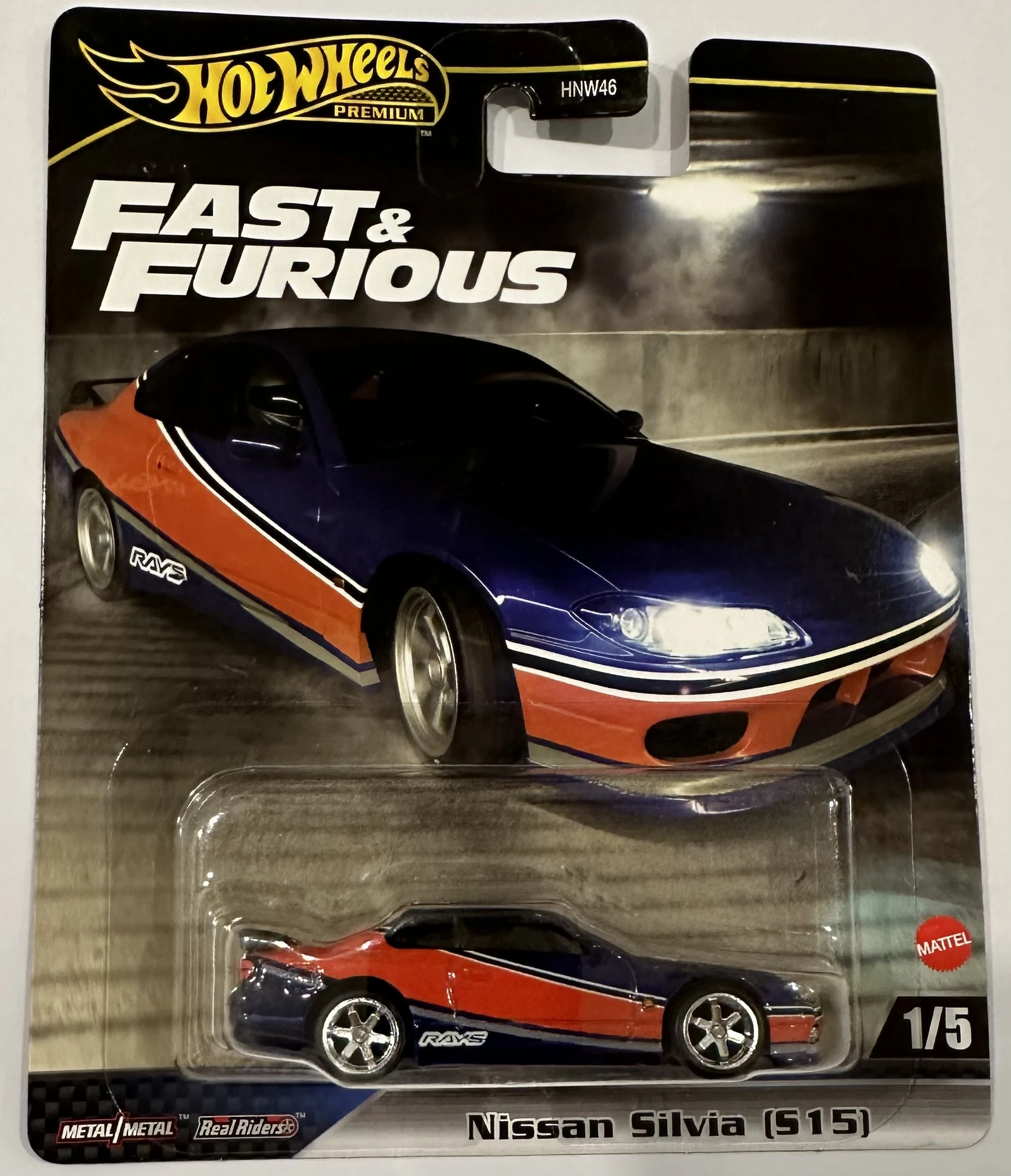 Nissan Silvia (S15)