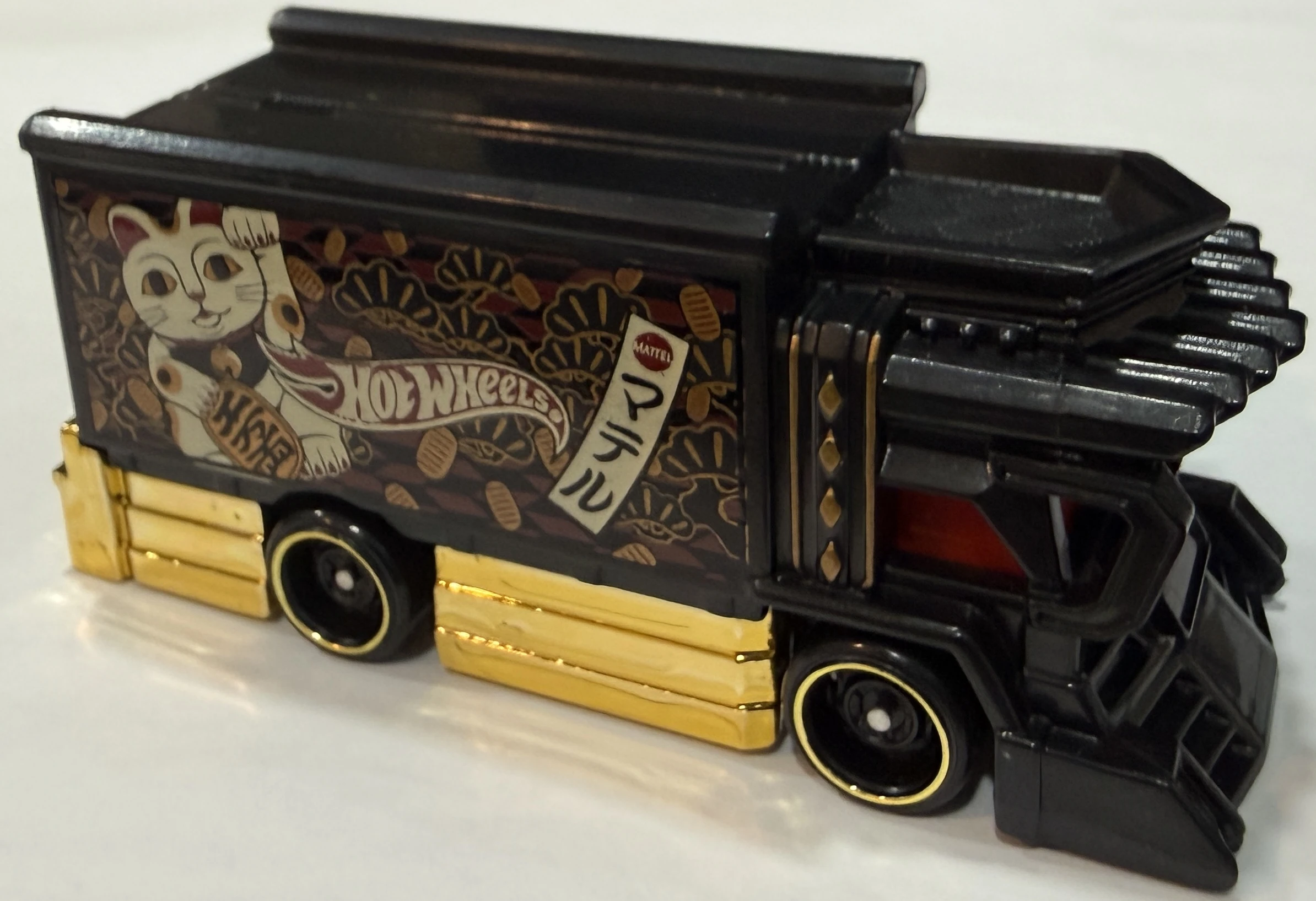 Raijin Express